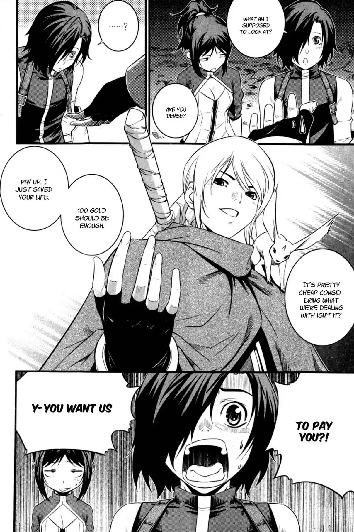 The Legend of Maian Vol. 11 Ch. 59 Lin Light