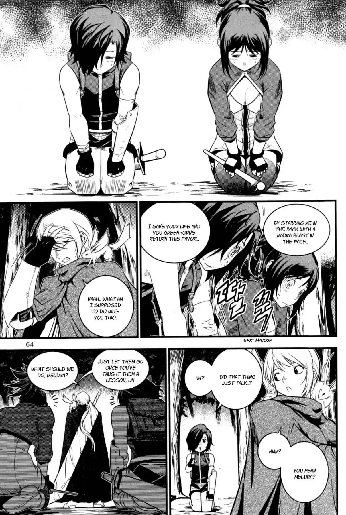 The Legend of Maian Vol. 11 Ch. 59 Lin Light