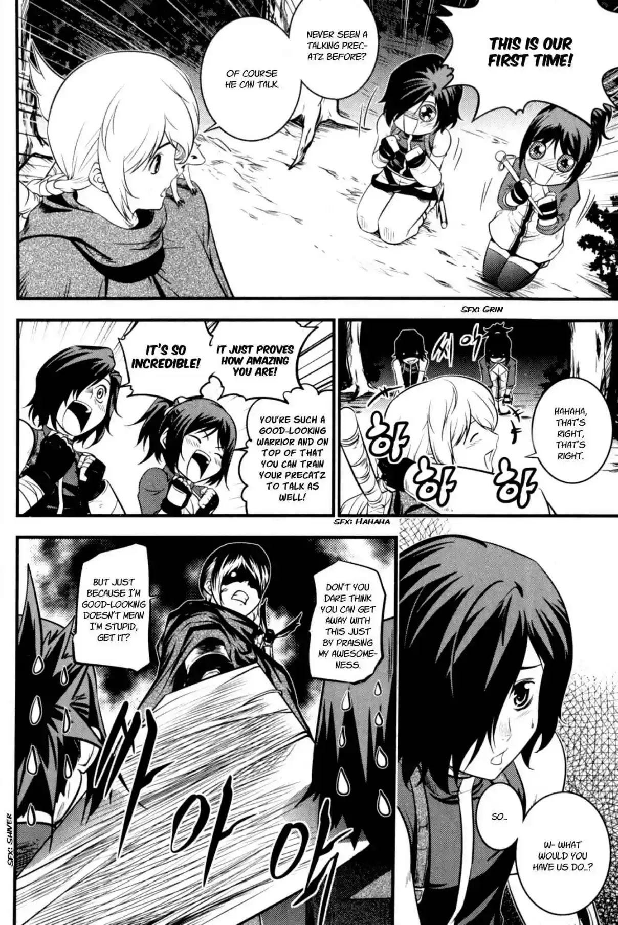 The Legend of Maian Vol. 11 Ch. 59 Lin Light