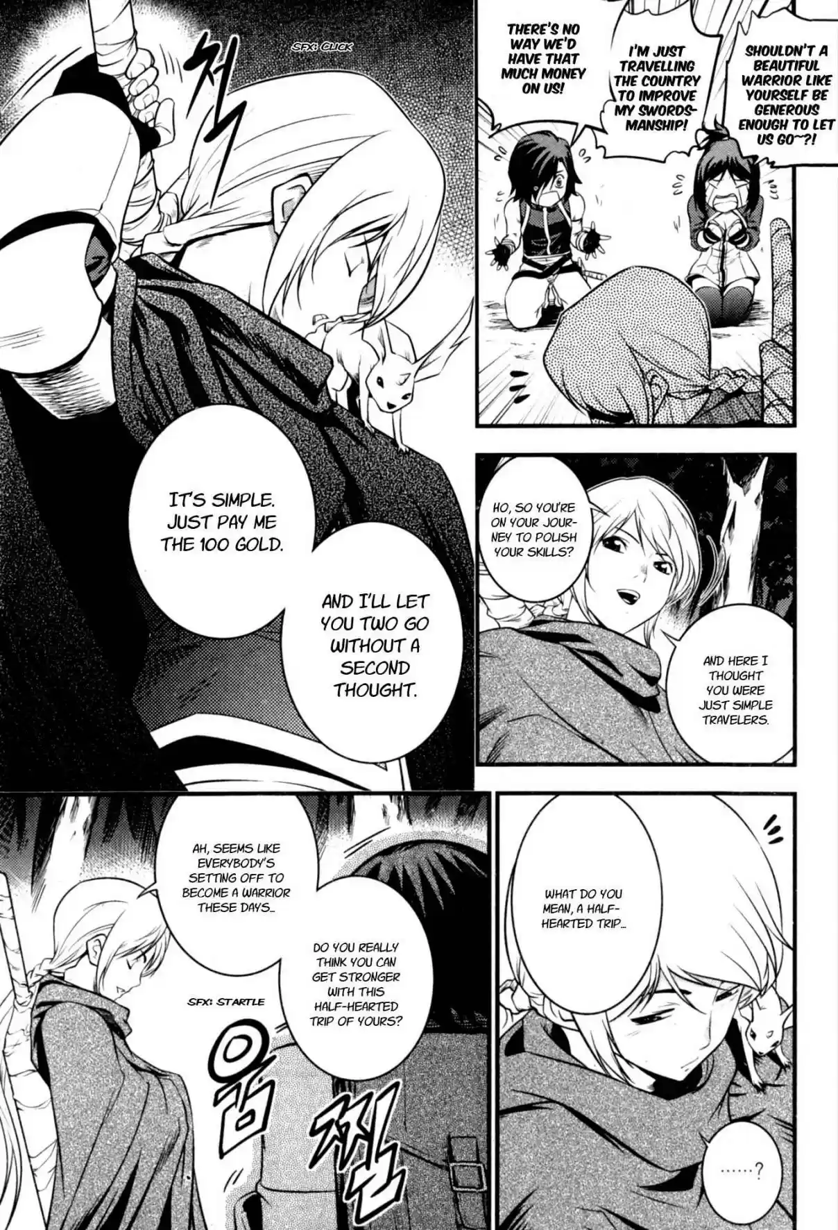 The Legend of Maian Vol. 11 Ch. 59 Lin Light