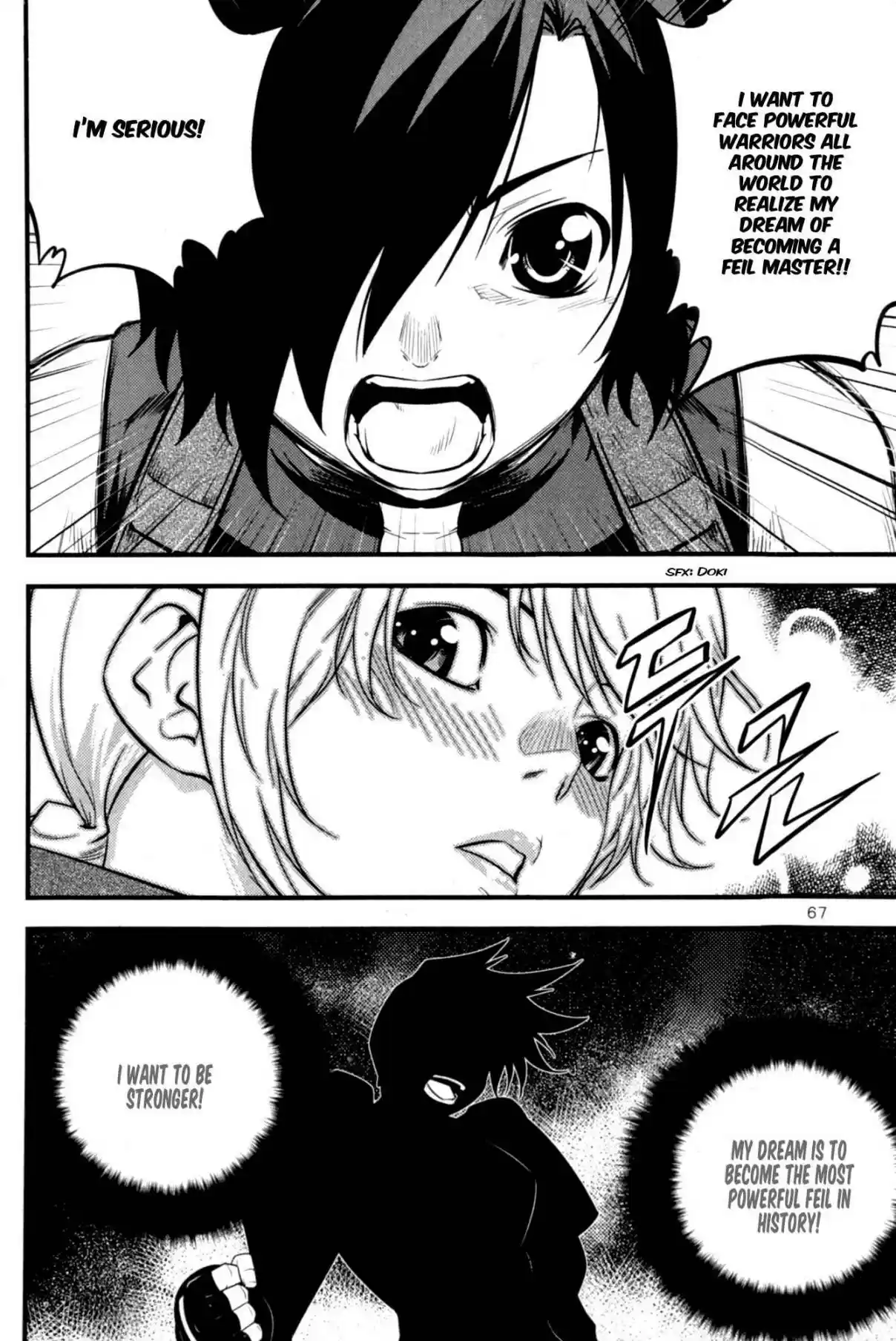 The Legend of Maian Vol. 11 Ch. 59 Lin Light