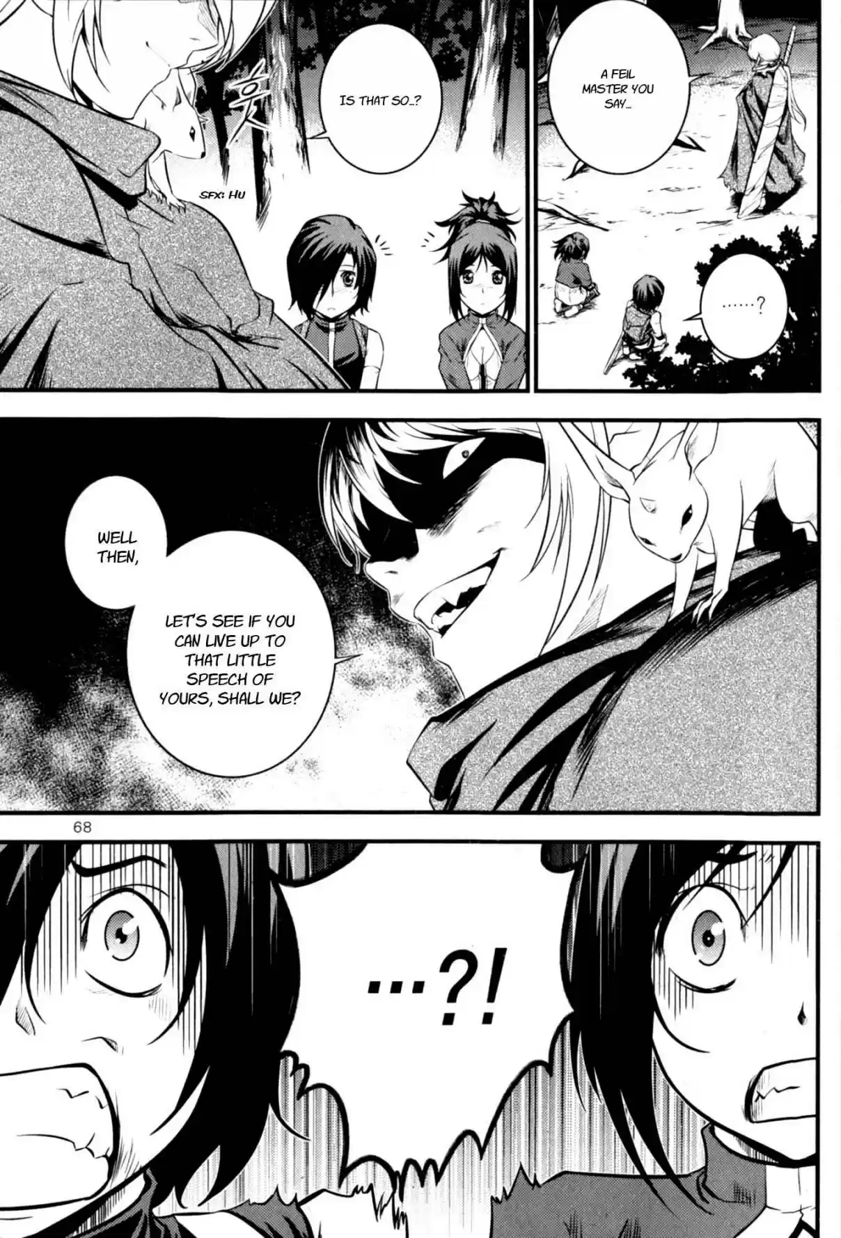 The Legend of Maian Vol. 11 Ch. 59 Lin Light