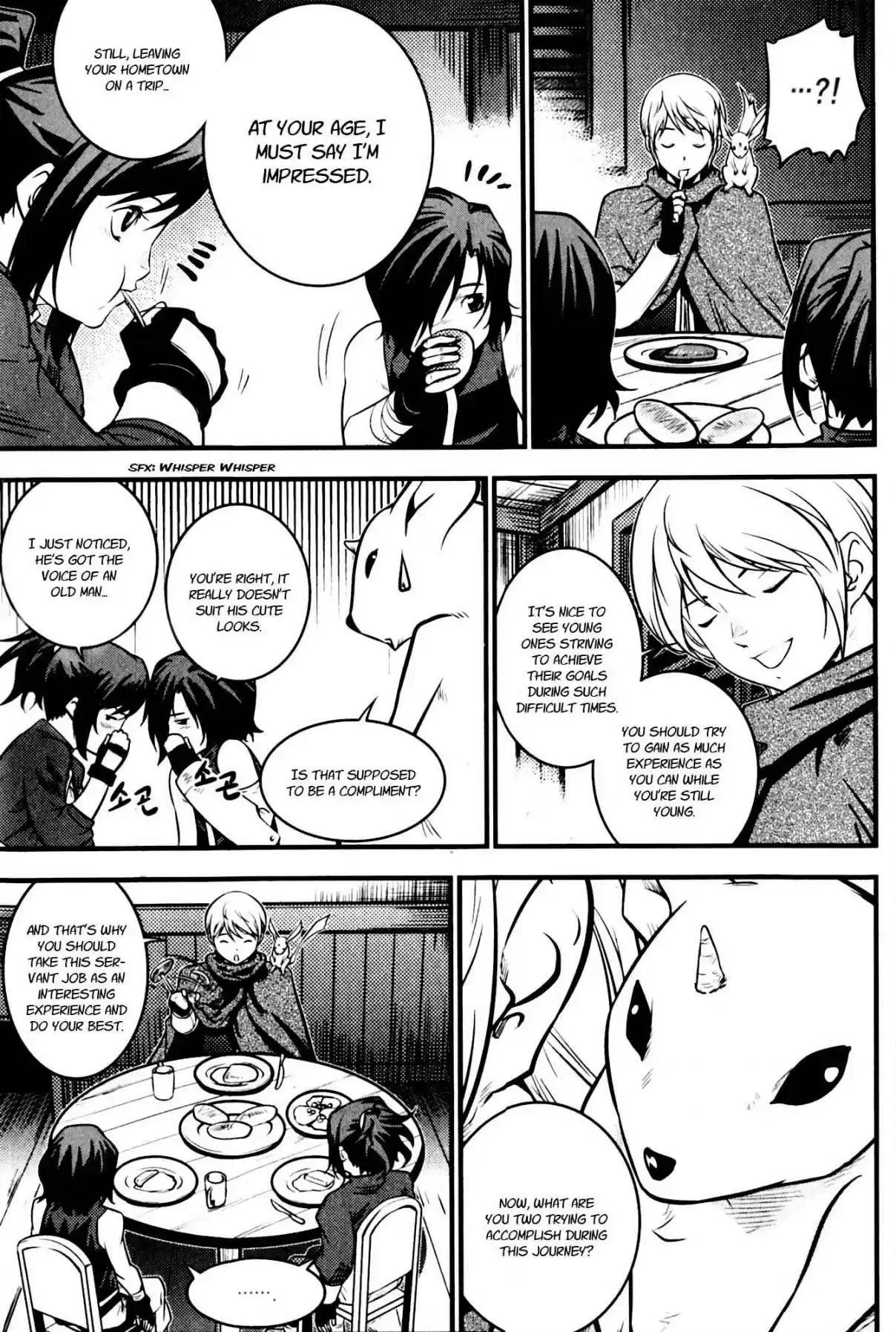 The Legend of Maian Vol. 11 Ch. 59 Lin Light