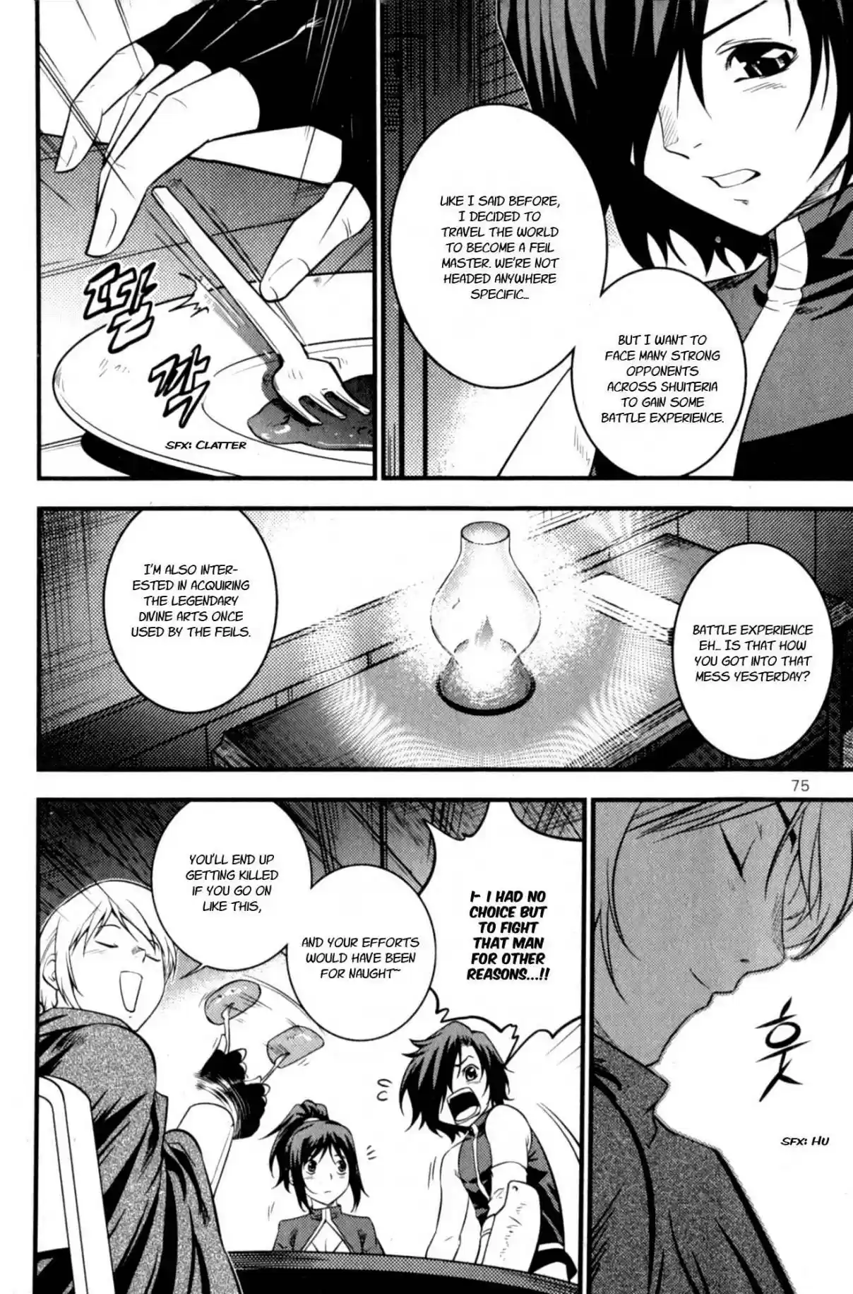 The Legend of Maian Vol. 11 Ch. 59 Lin Light