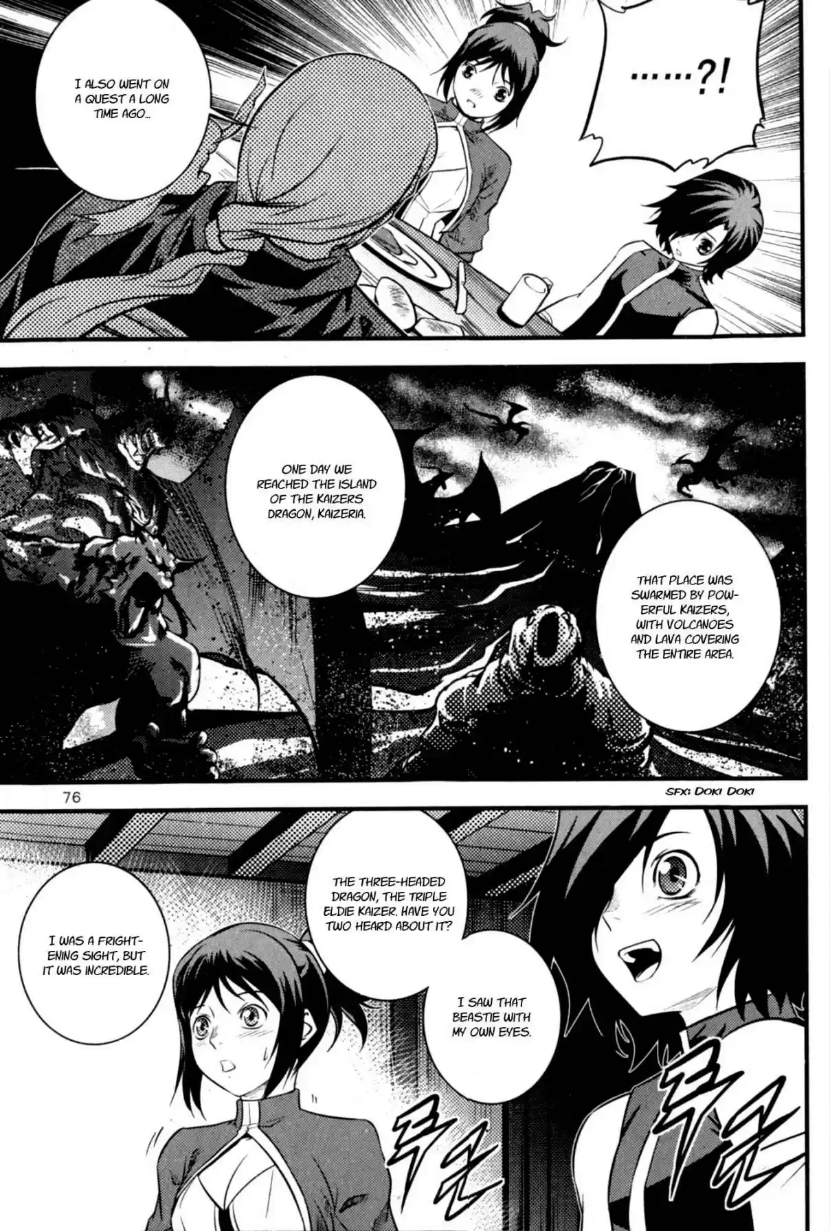 The Legend of Maian Vol. 11 Ch. 59 Lin Light