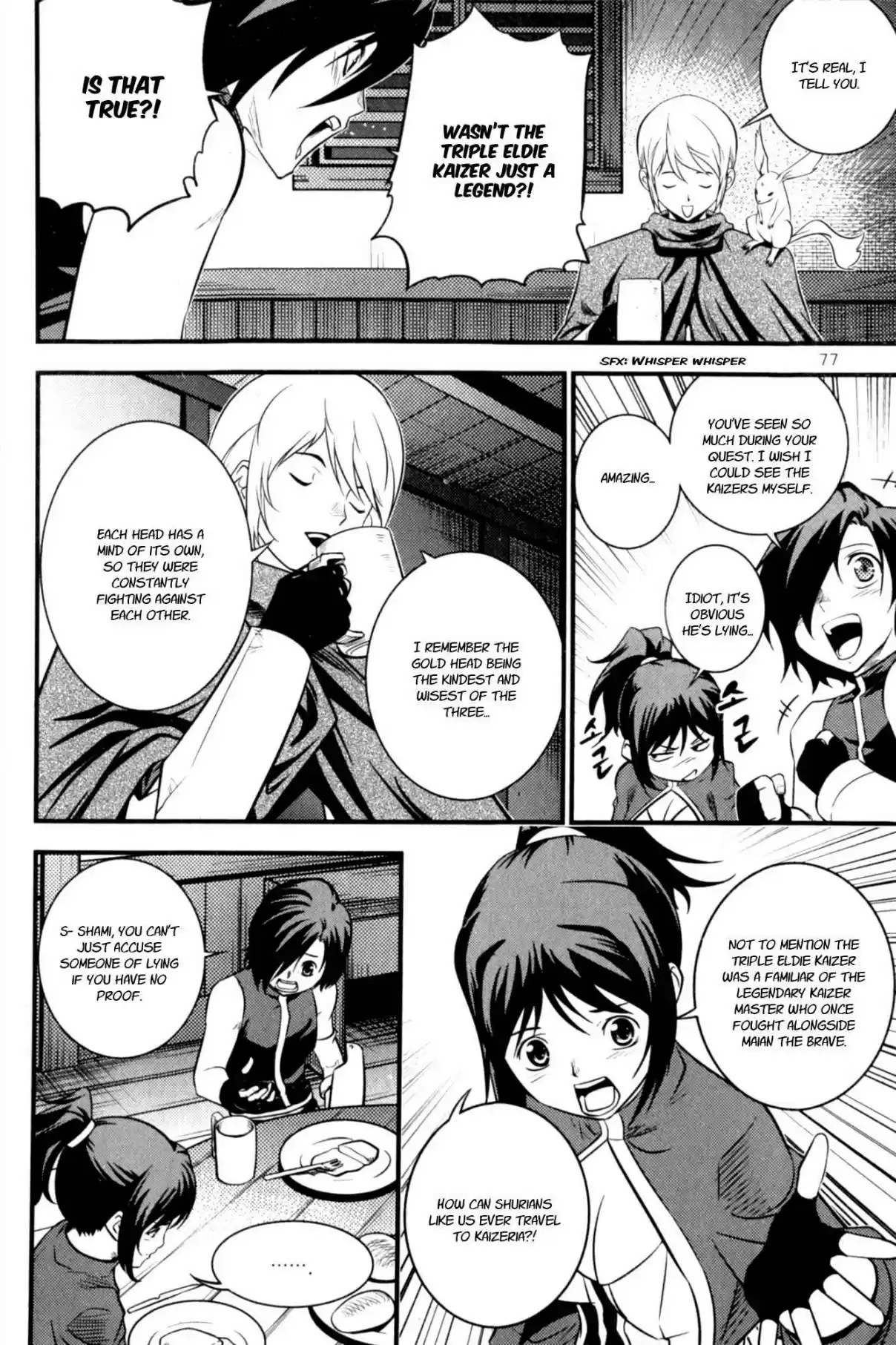 The Legend of Maian Vol. 11 Ch. 59 Lin Light