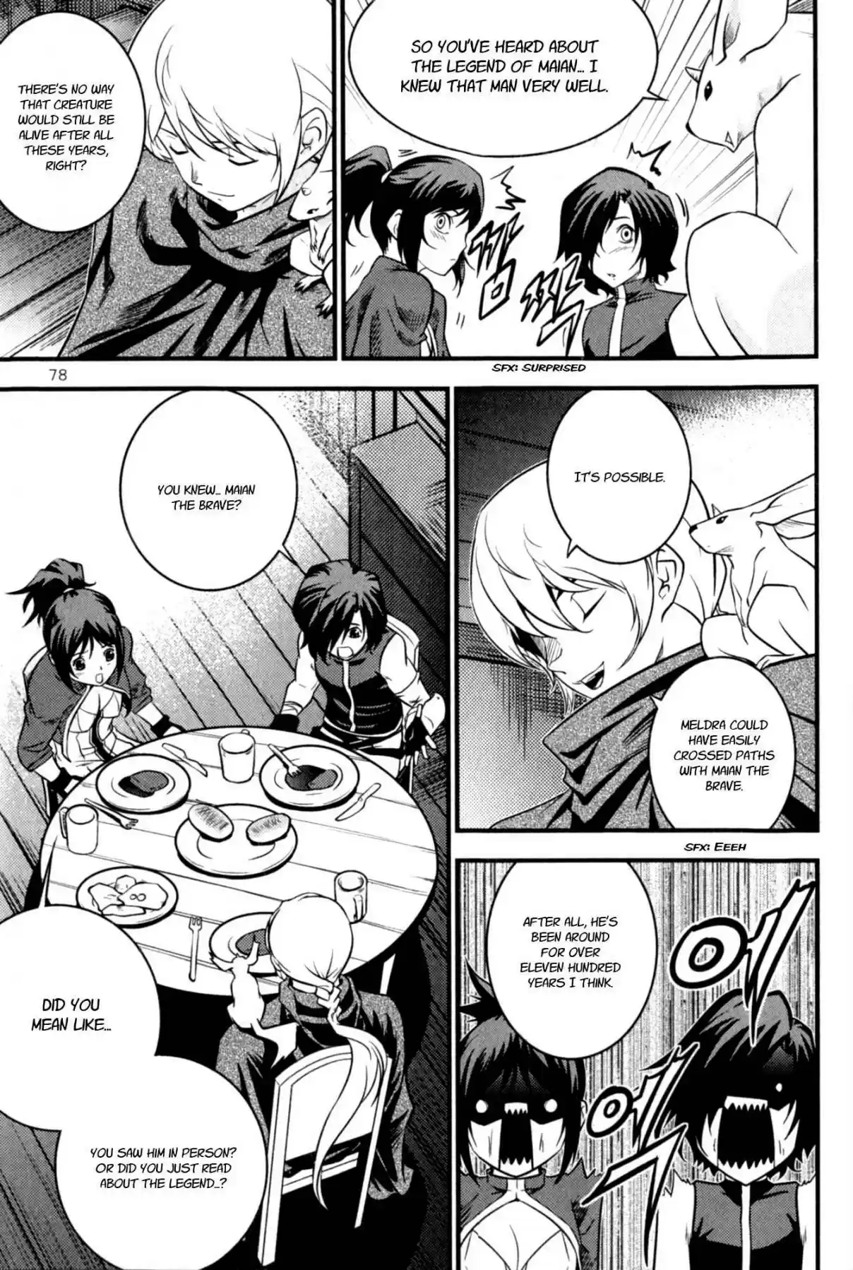 The Legend of Maian Vol. 11 Ch. 59 Lin Light