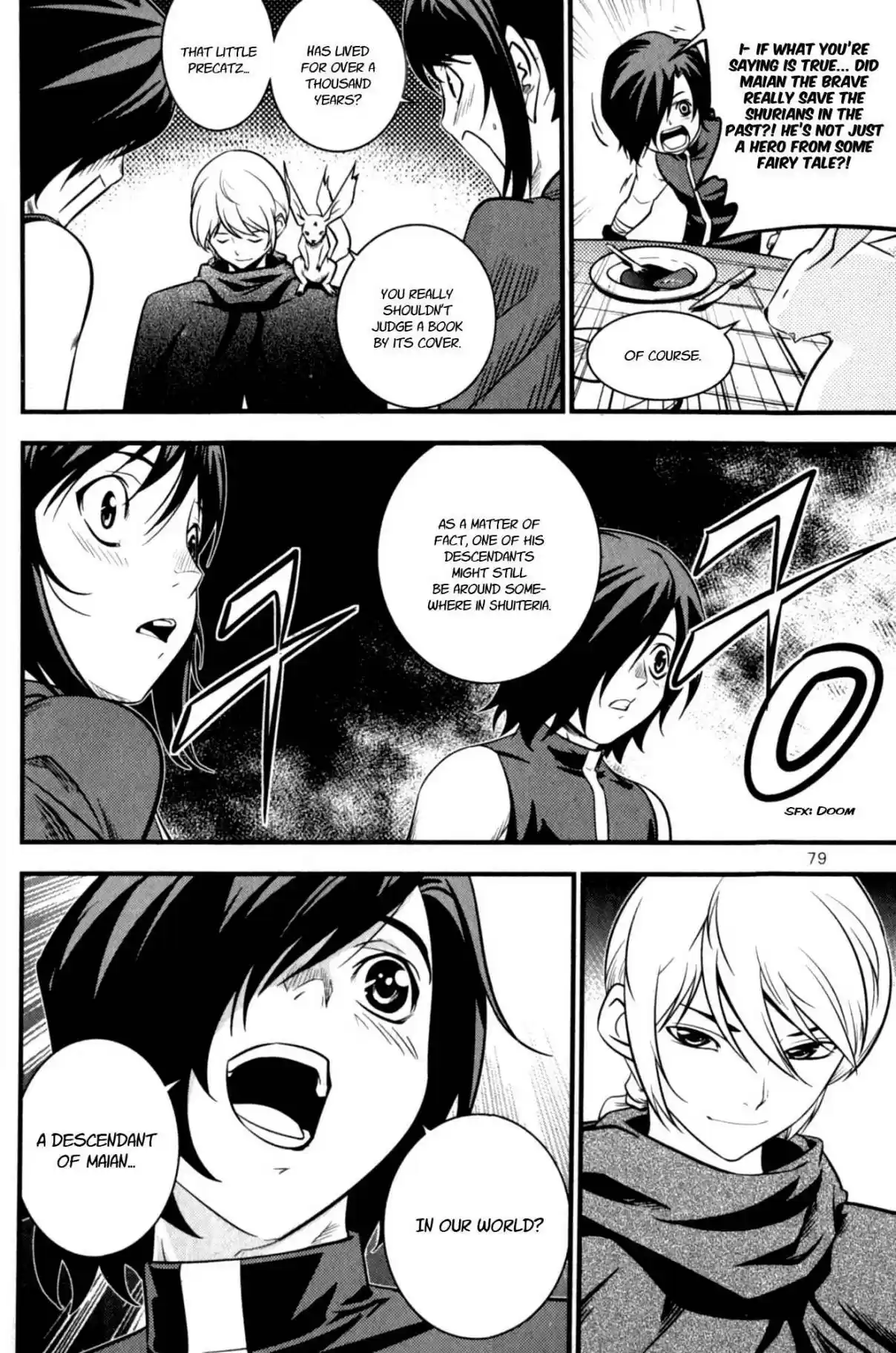 The Legend of Maian Vol. 11 Ch. 59 Lin Light