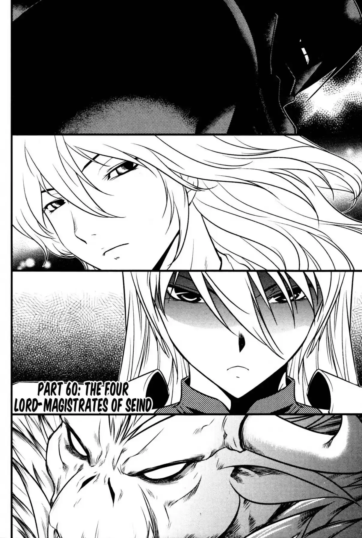 The Legend of Maian Vol. 11 Ch. 60 The Four Lord Magistrates Of Seind