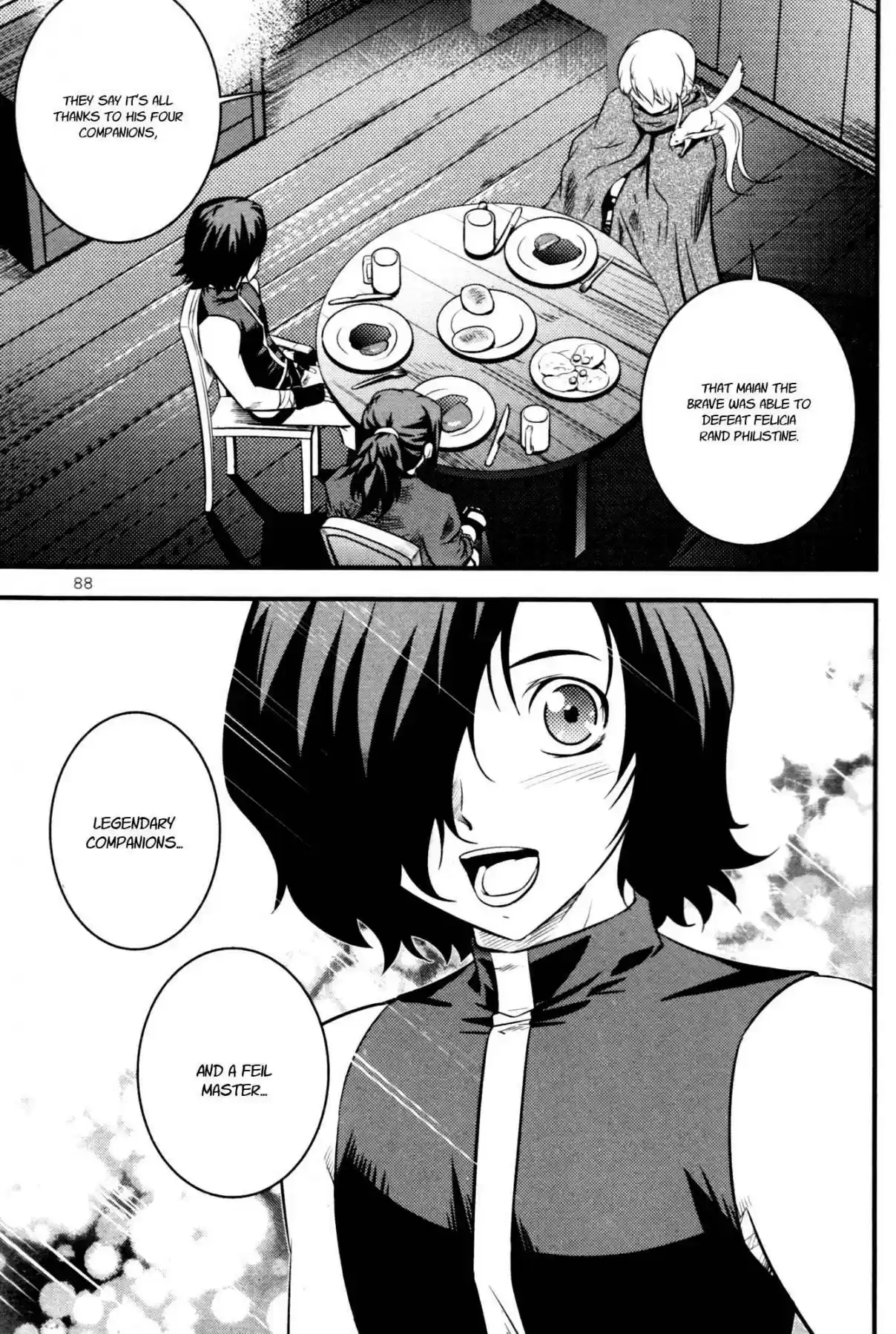 The Legend of Maian Vol. 11 Ch. 60 The Four Lord Magistrates Of Seind