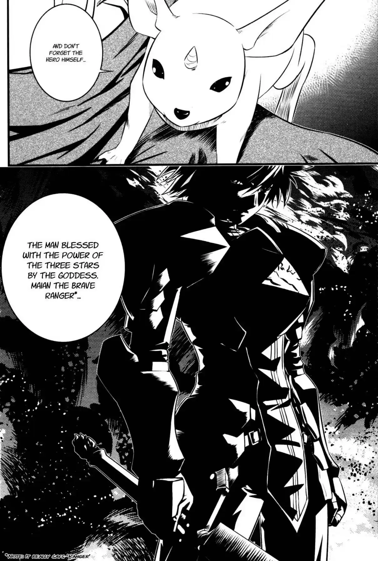 The Legend of Maian Vol. 11 Ch. 60 The Four Lord Magistrates Of Seind