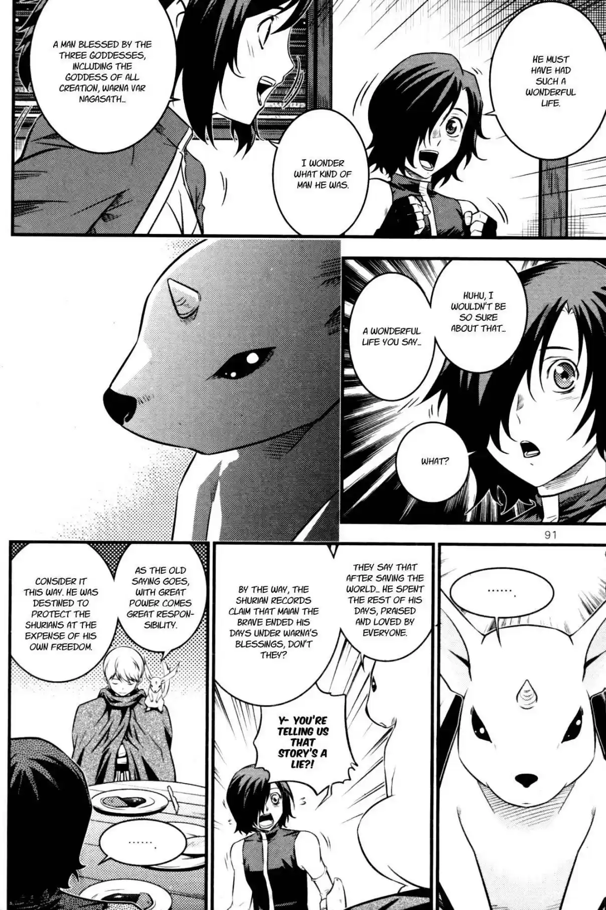 The Legend of Maian Vol. 11 Ch. 60 The Four Lord Magistrates Of Seind