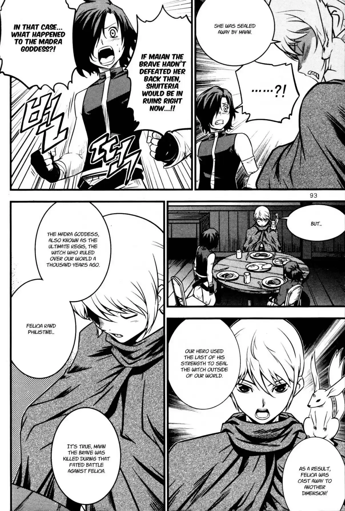 The Legend of Maian Vol. 11 Ch. 60 The Four Lord Magistrates Of Seind