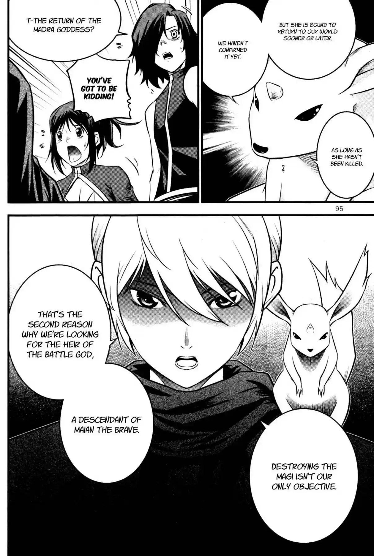 The Legend of Maian Vol. 11 Ch. 60 The Four Lord Magistrates Of Seind