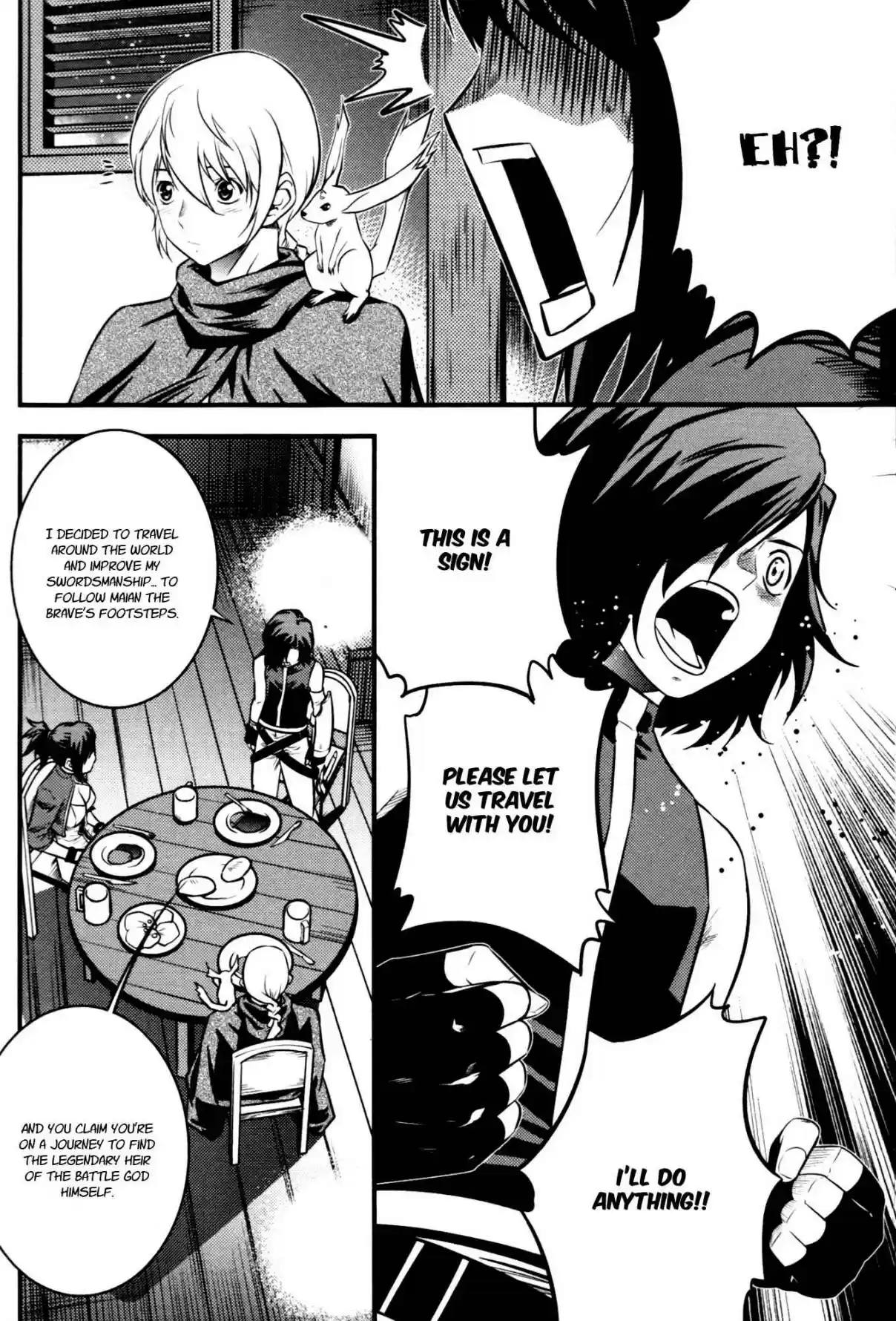 The Legend of Maian Vol. 11 Ch. 60 The Four Lord Magistrates Of Seind