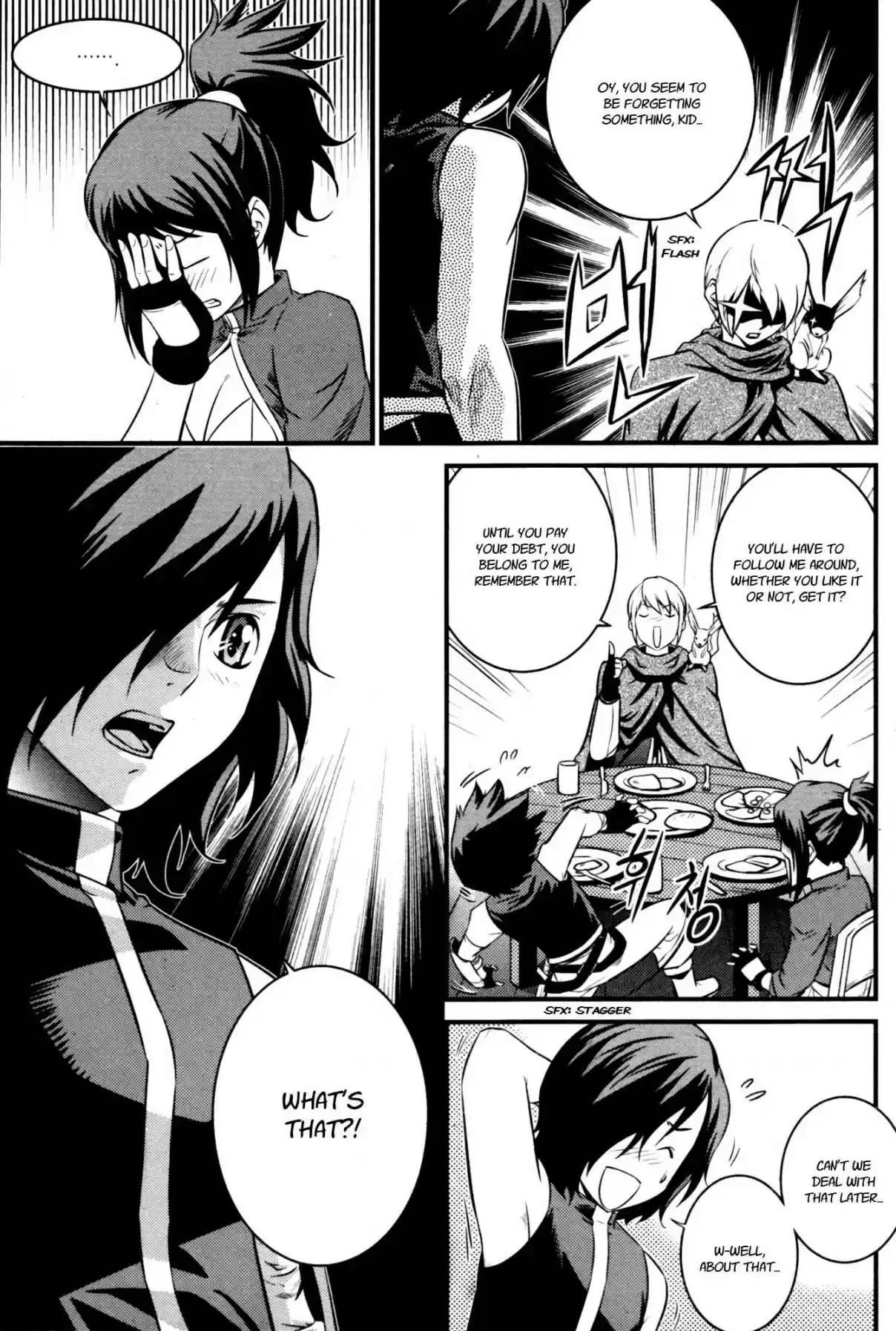 The Legend of Maian Vol. 11 Ch. 60 The Four Lord Magistrates Of Seind