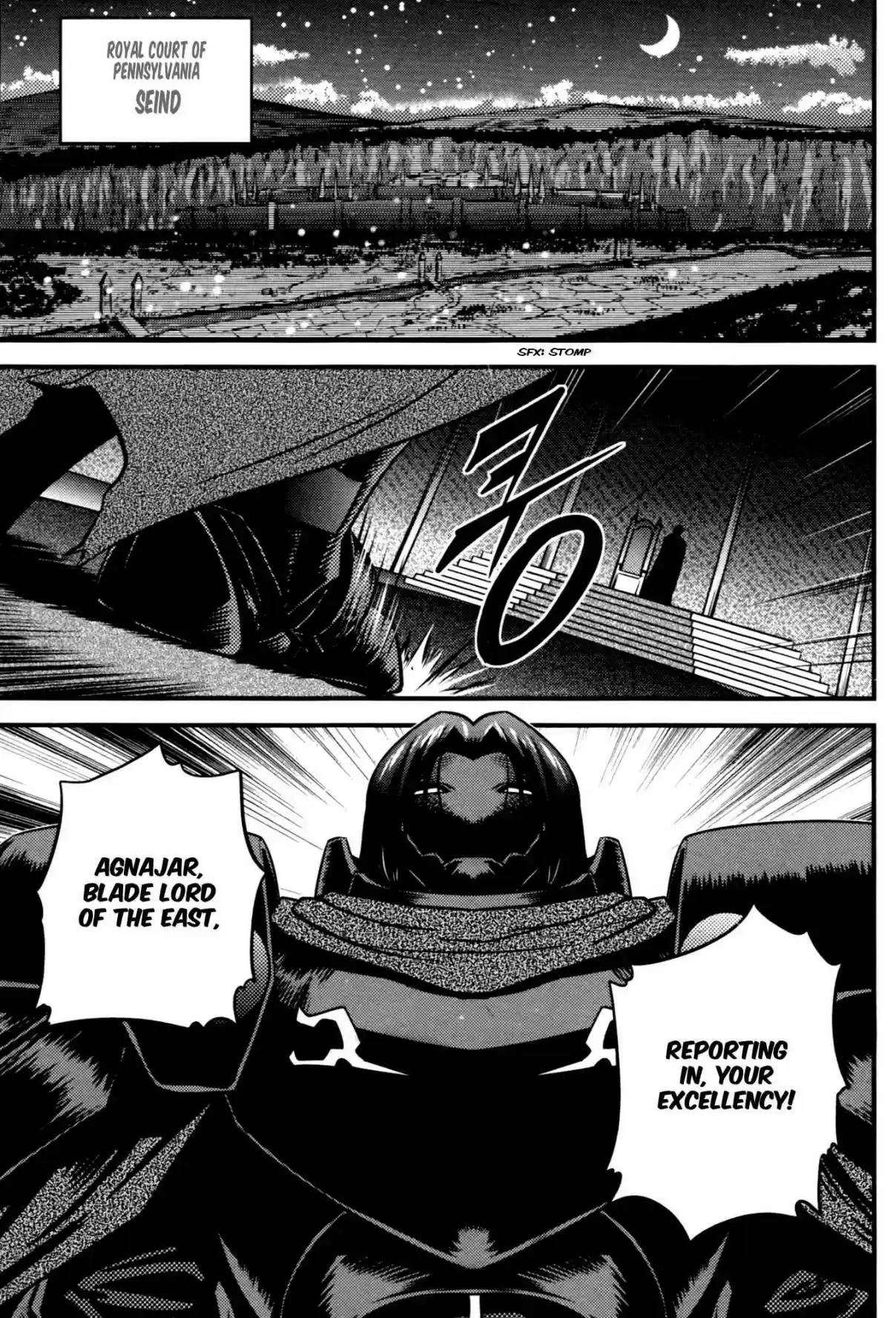 The Legend of Maian Vol. 11 Ch. 60 The Four Lord Magistrates Of Seind