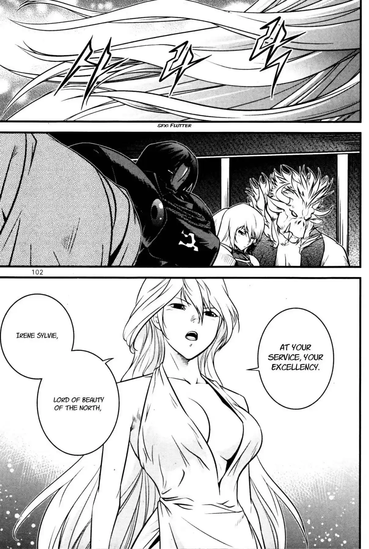 The Legend of Maian Vol. 11 Ch. 60 The Four Lord Magistrates Of Seind