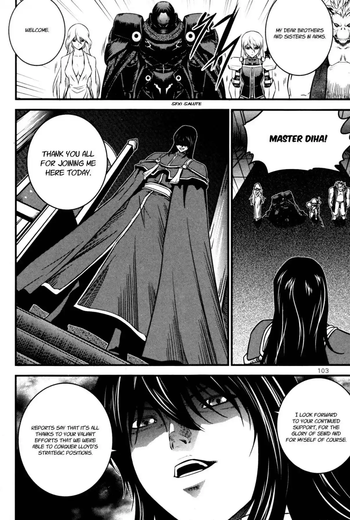 The Legend of Maian Vol. 11 Ch. 60 The Four Lord Magistrates Of Seind