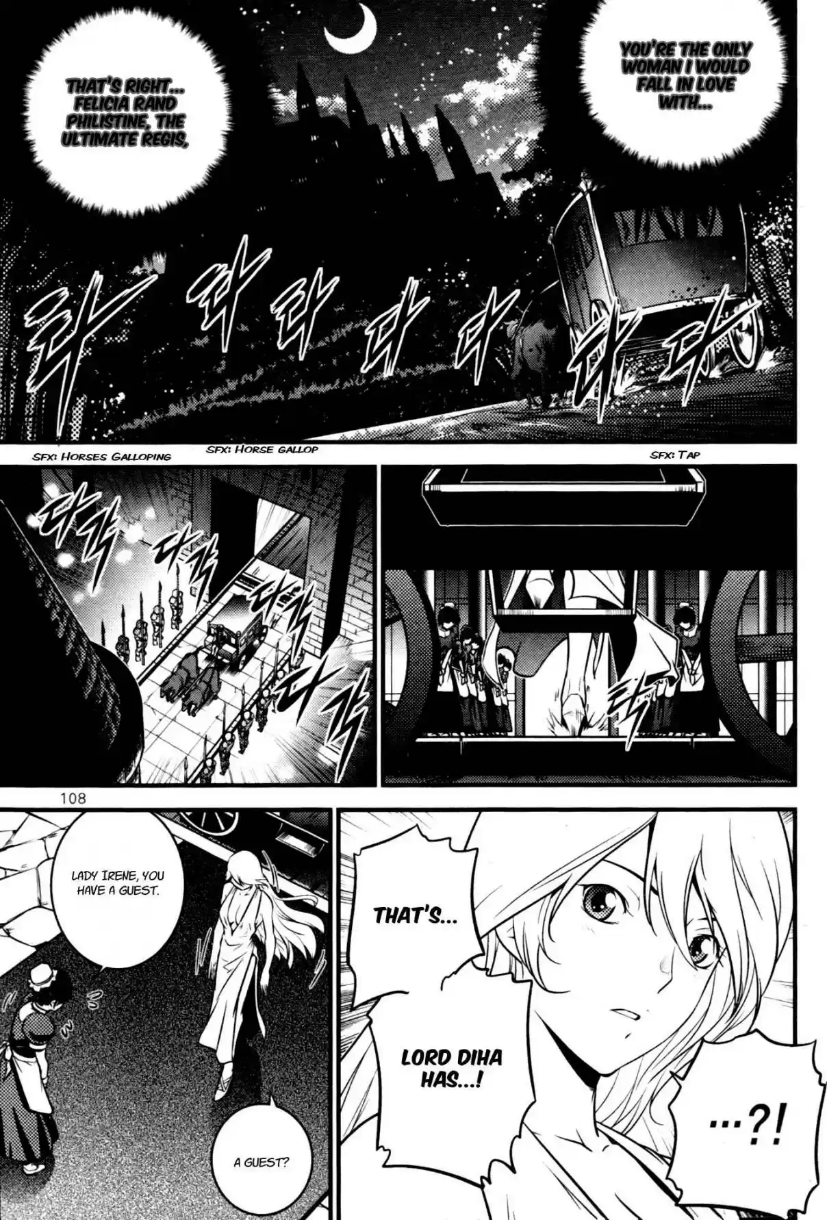 The Legend of Maian Vol. 11 Ch. 60 The Four Lord Magistrates Of Seind