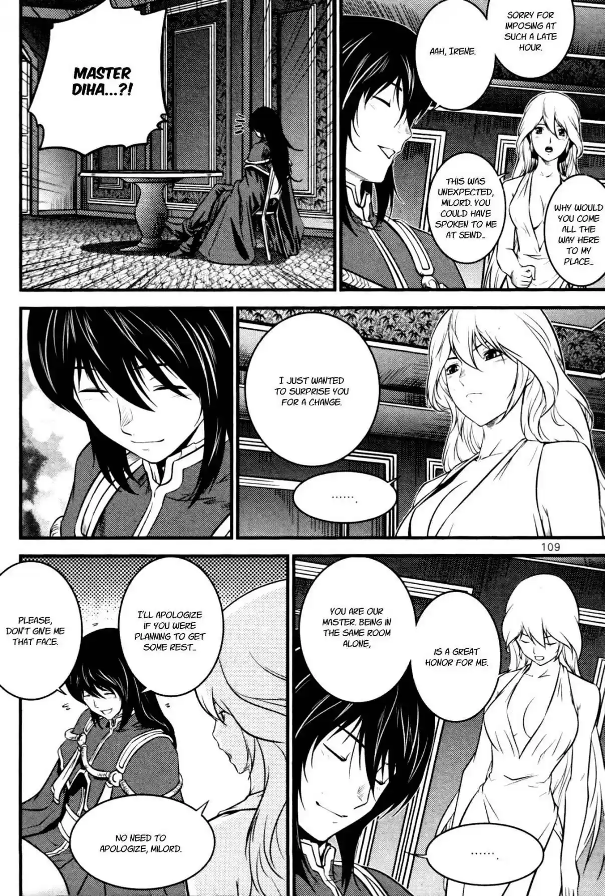 The Legend of Maian Vol. 11 Ch. 60 The Four Lord Magistrates Of Seind