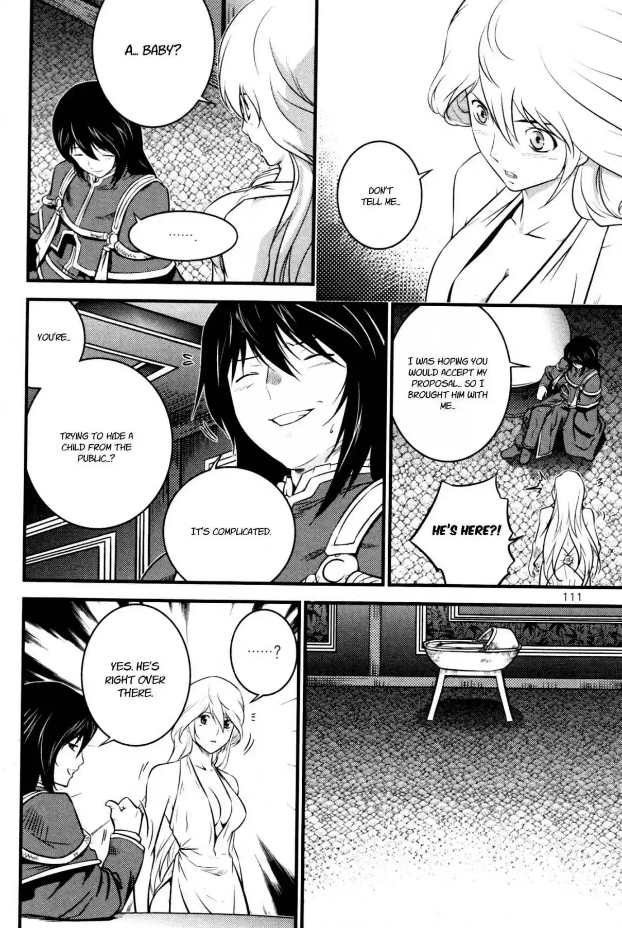 The Legend of Maian Vol. 11 Ch. 60 The Four Lord Magistrates Of Seind