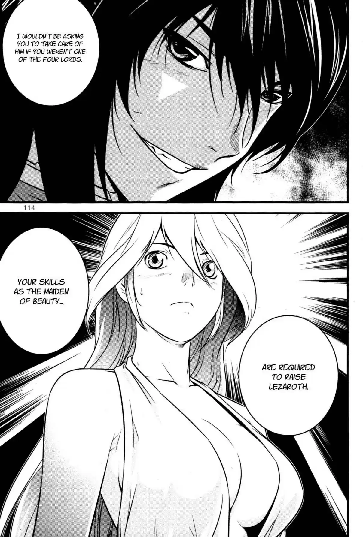 The Legend of Maian Vol. 11 Ch. 60 The Four Lord Magistrates Of Seind