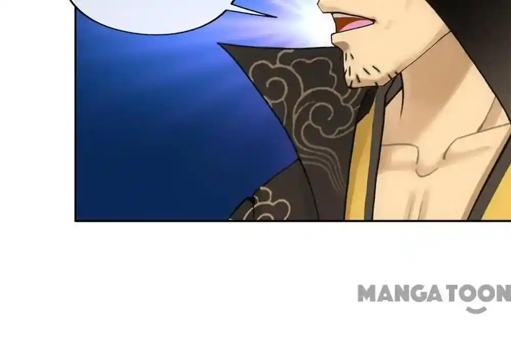 The Legend Of The demon God Chapter 103