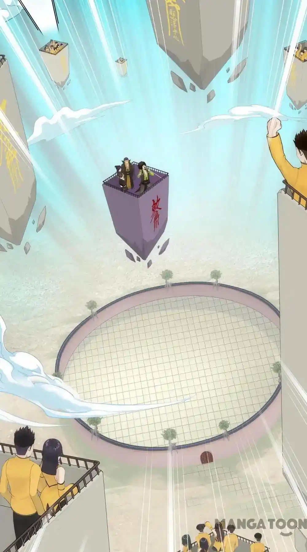 The Legend Of The demon God Chapter 104