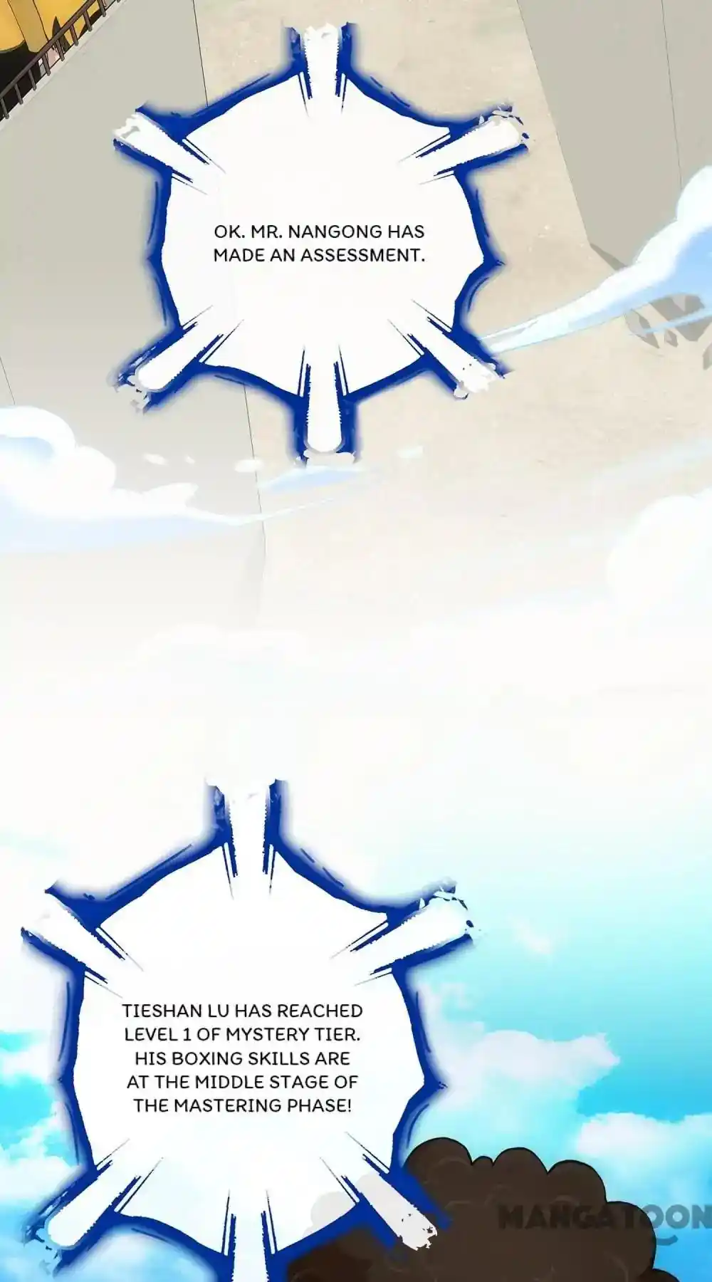 The Legend Of The demon God Chapter 104