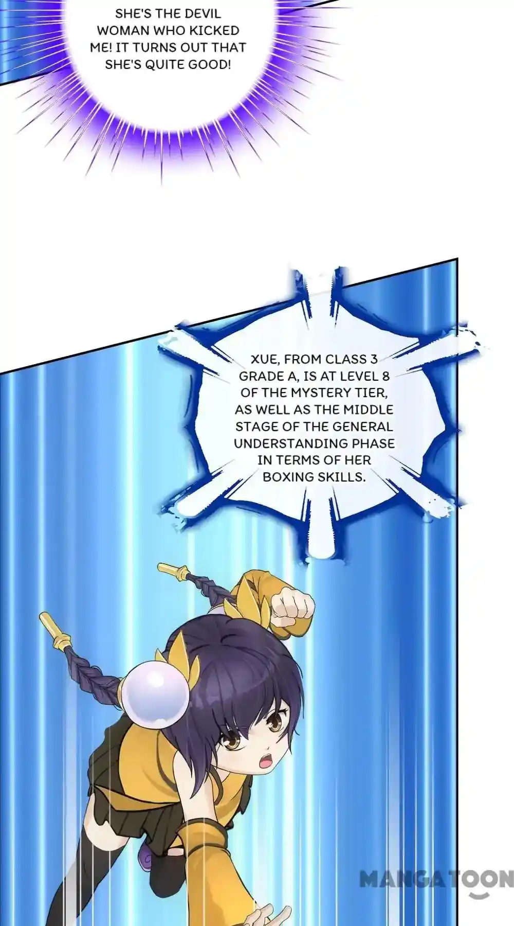 The Legend Of The demon God Chapter 105