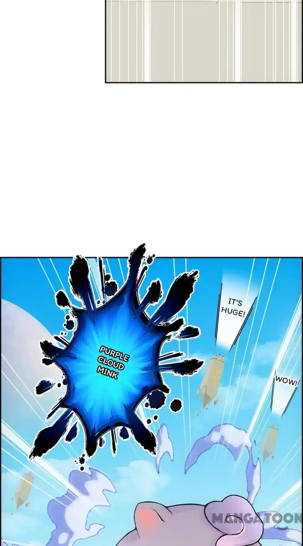 The Legend Of The demon God Chapter 105