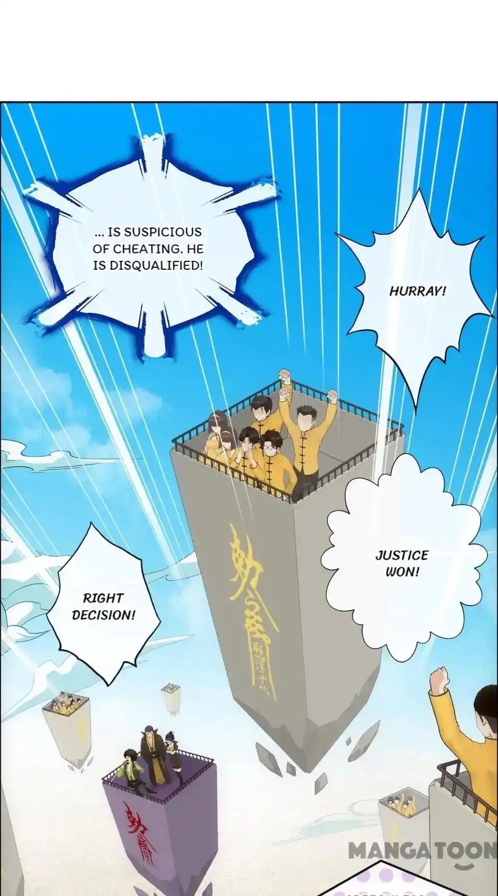 The Legend Of The demon God Chapter 107