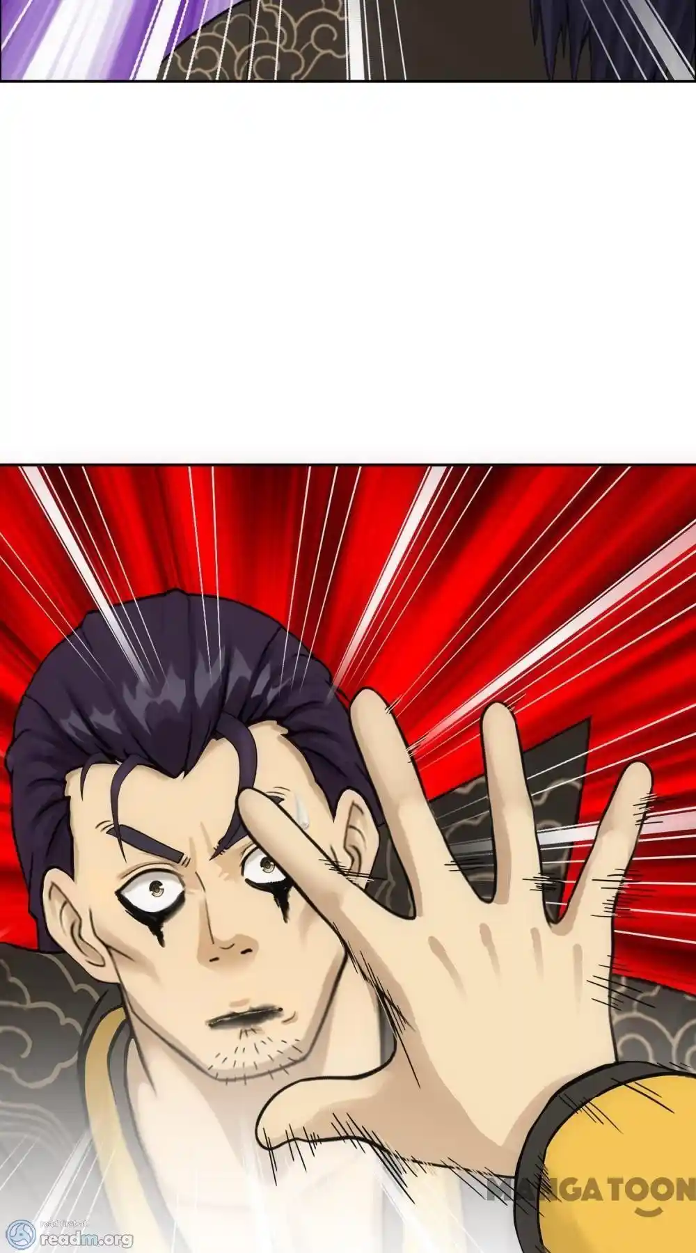 The Legend Of The demon God Chapter 118