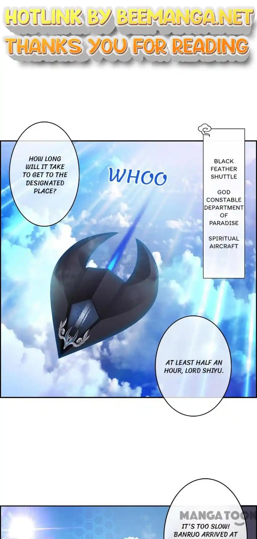 The Legend Of The demon God Chapter 12