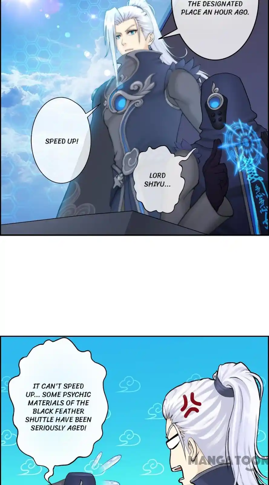 The Legend Of The demon God Chapter 12