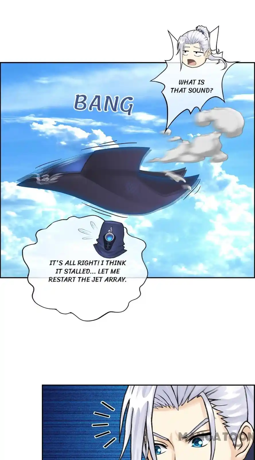 The Legend Of The demon God Chapter 12