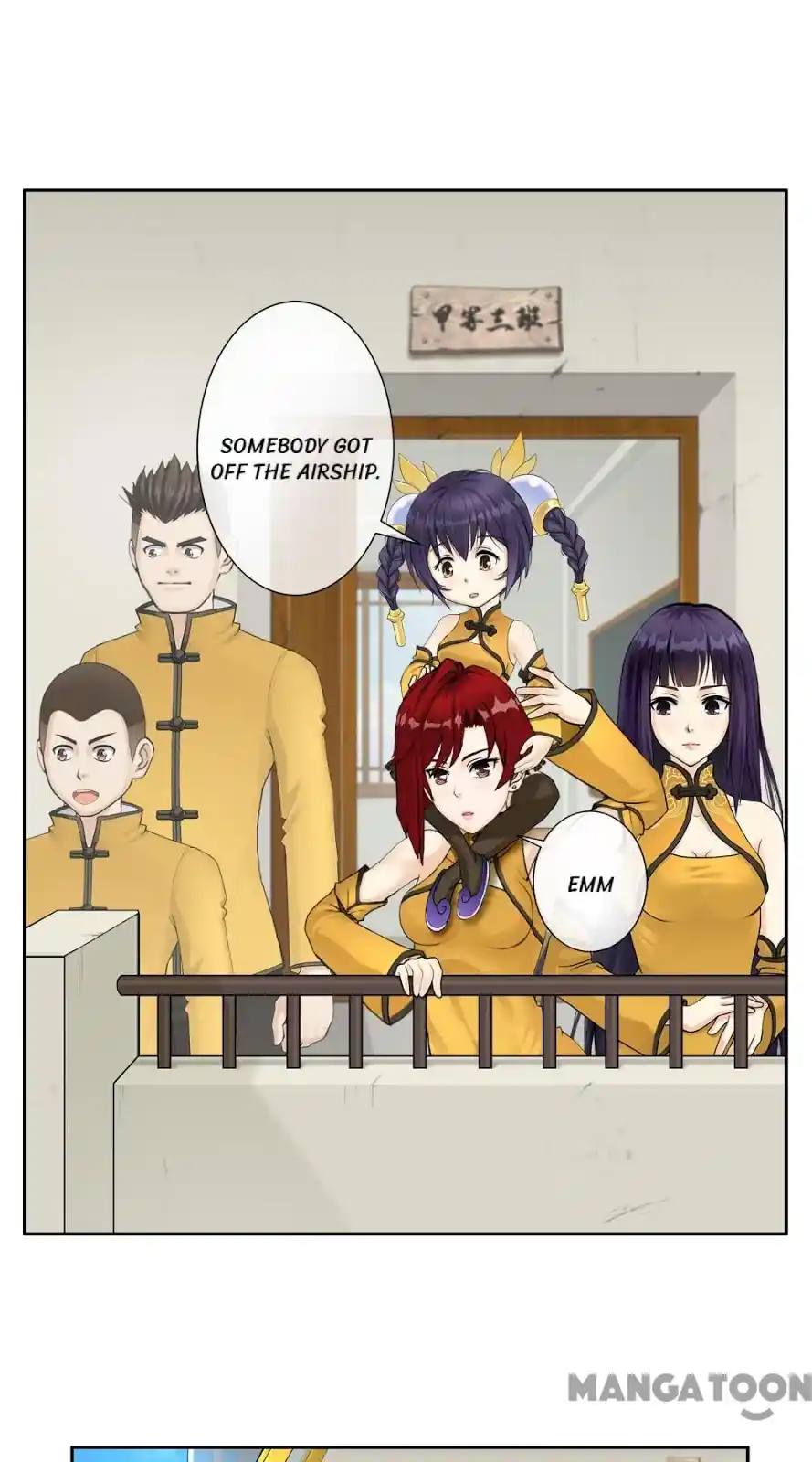 The Legend Of The demon God Chapter 12