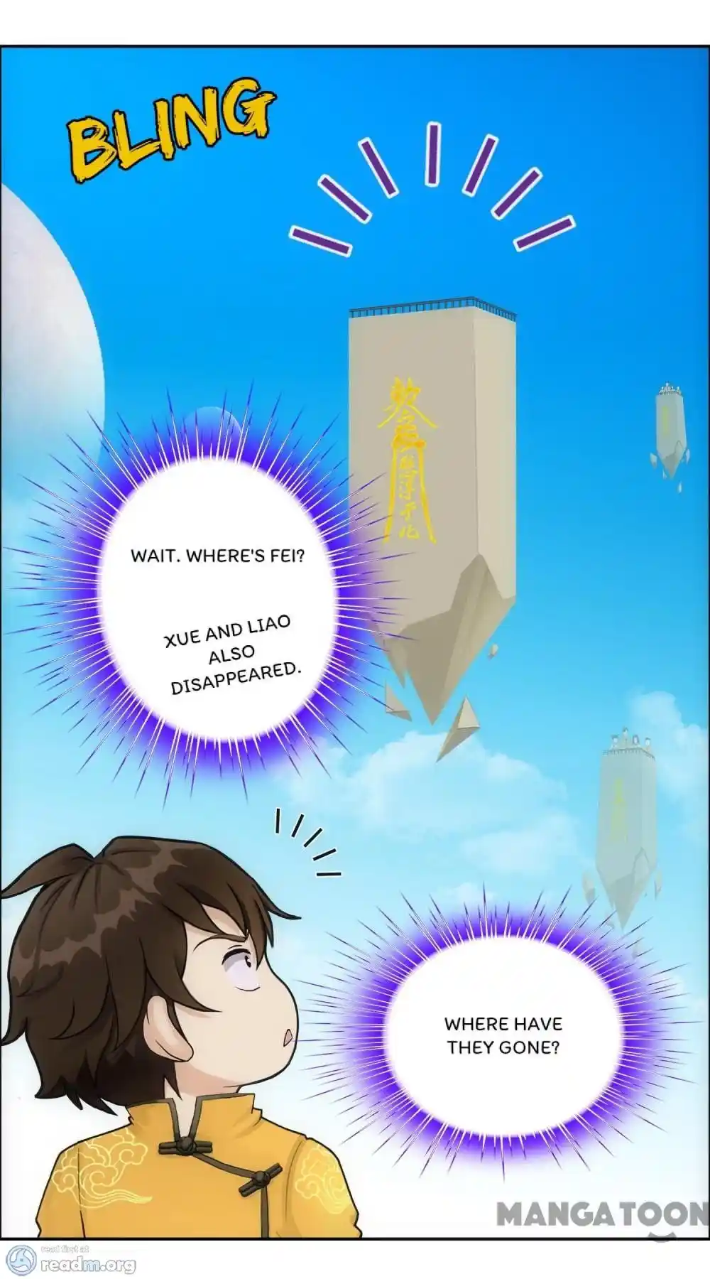 The Legend Of The demon God Chapter 125