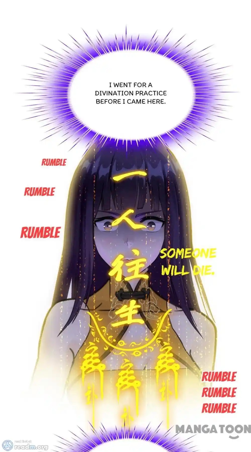 The Legend Of The demon God Chapter 125