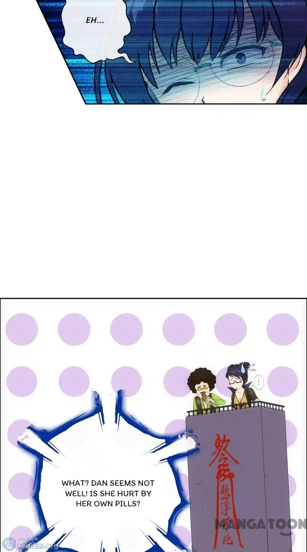 The Legend Of The demon God Chapter 125