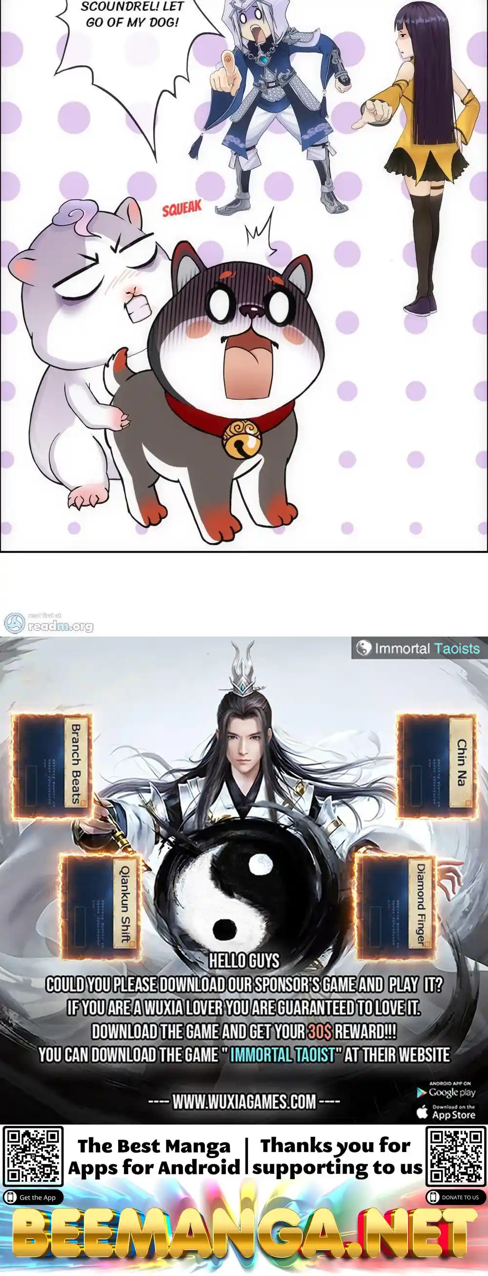 The Legend Of The demon God Chapter 126