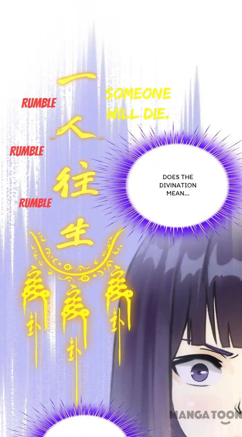 The Legend Of The demon God Chapter 128