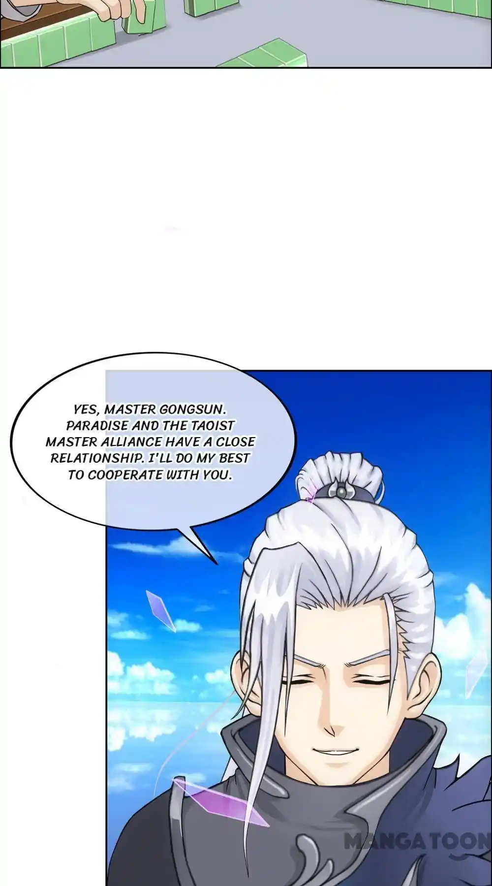 The Legend Of The demon God Chapter 135