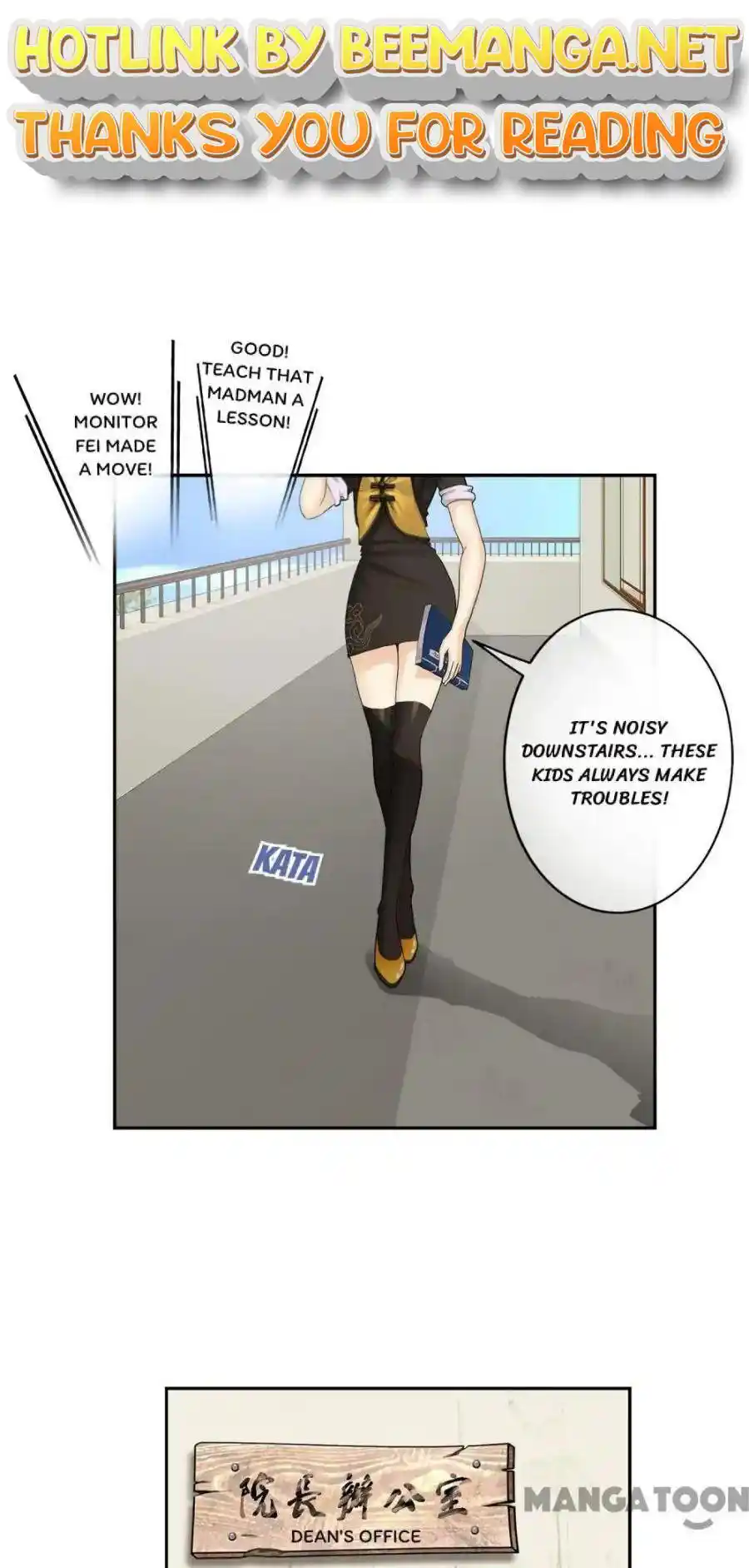 The Legend Of The demon God Chapter 14