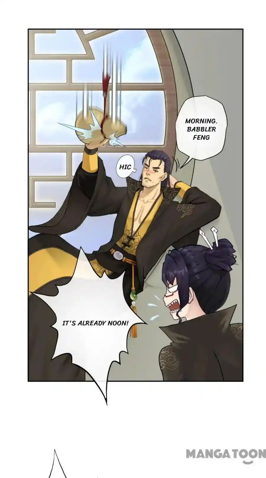 The Legend Of The demon God Chapter 14