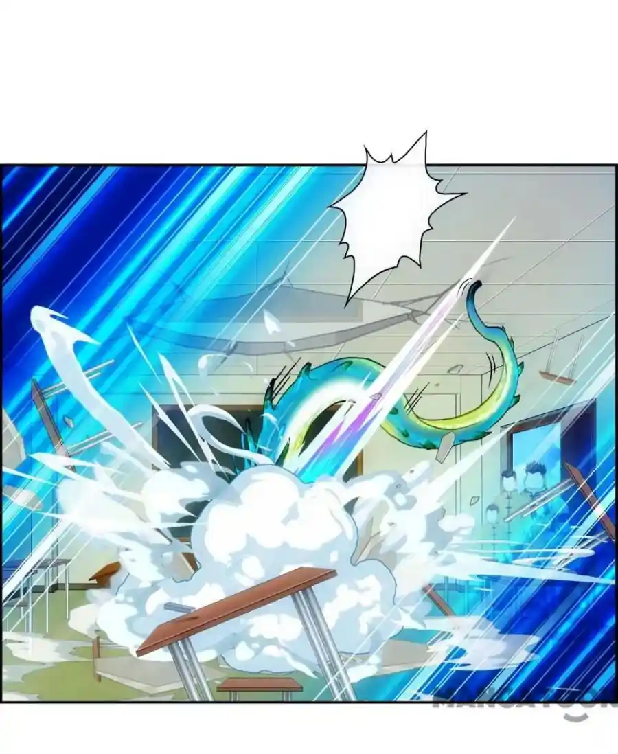 The Legend Of The demon God Chapter 14