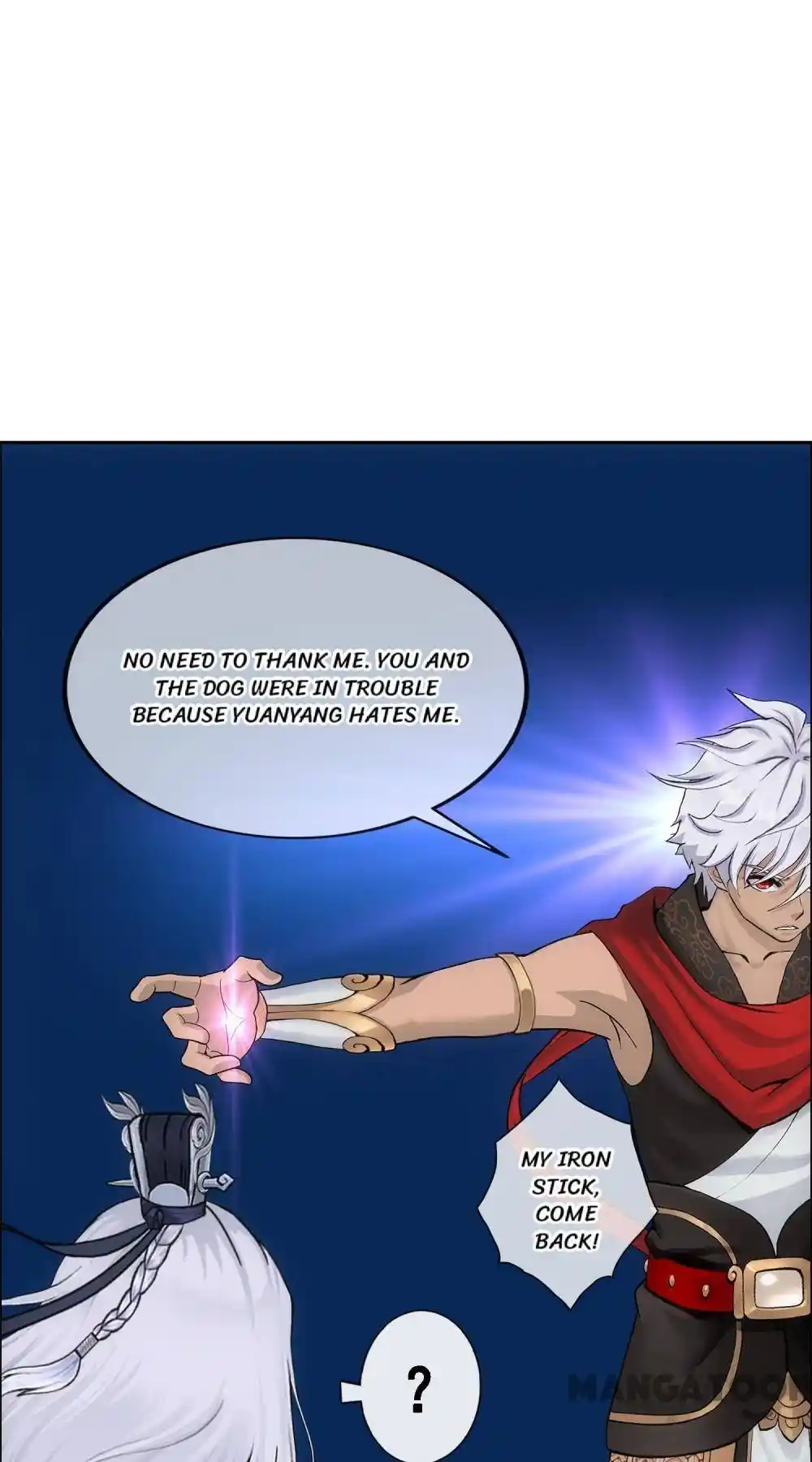 The Legend Of The demon God Chapter 142