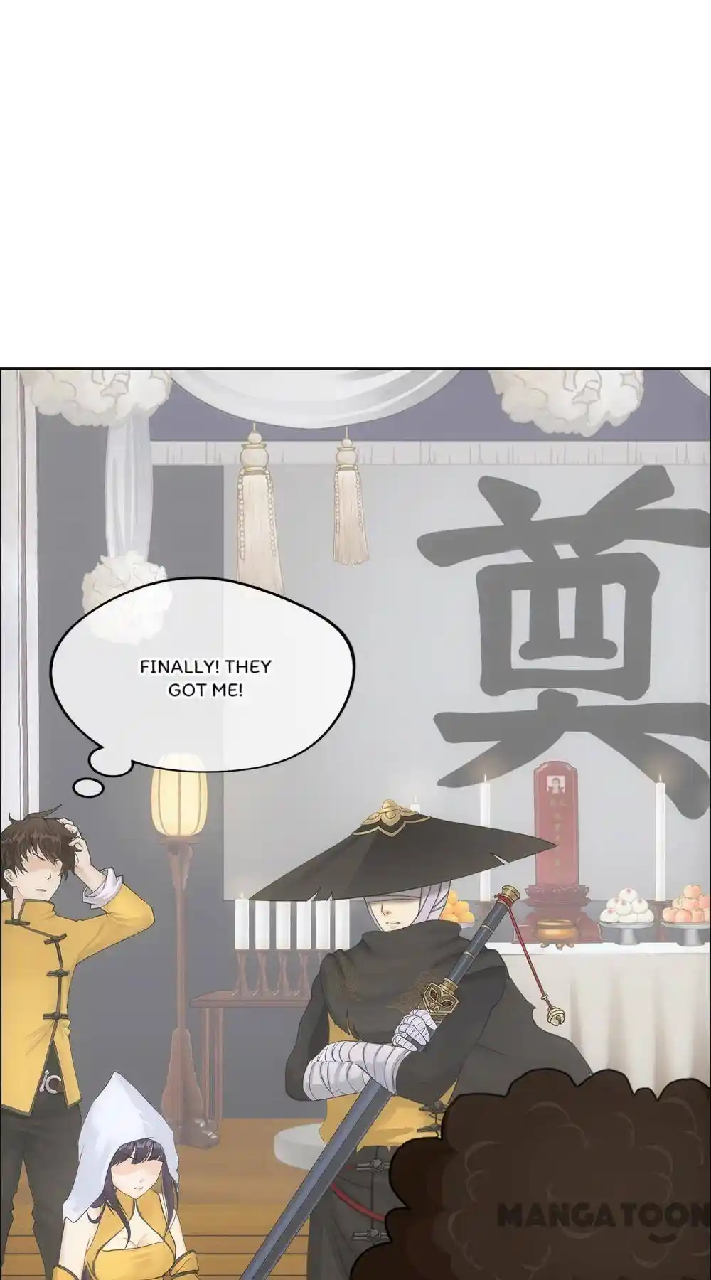 The Legend Of The demon God Chapter 147