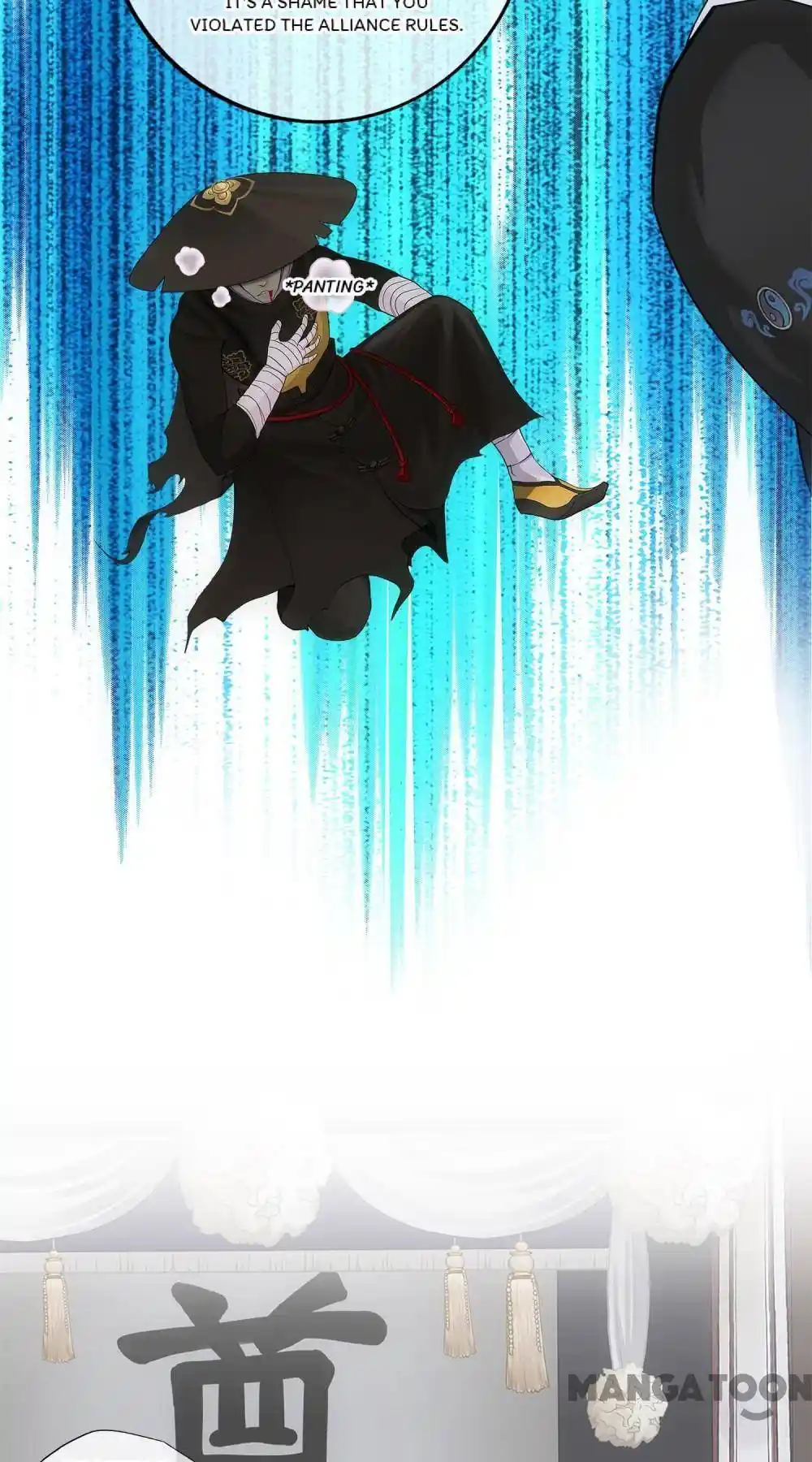 The Legend Of The demon God Chapter 147